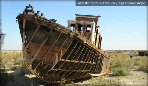 Аральское море, крушение судна